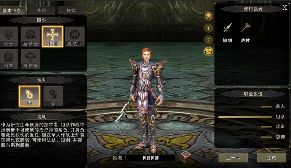 微信图片_20260121194157_789_50