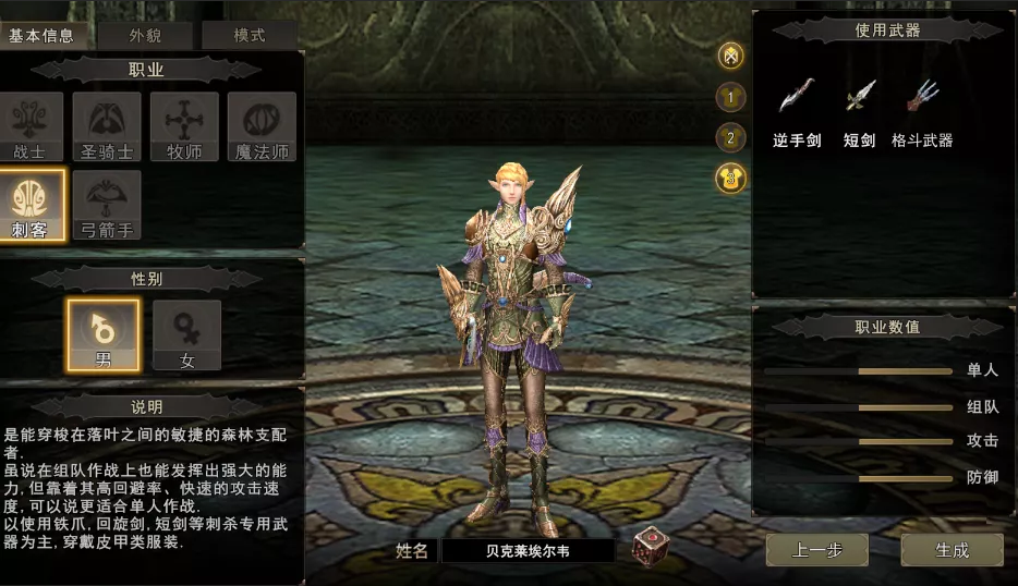 微信图片_20260121194220_790_50