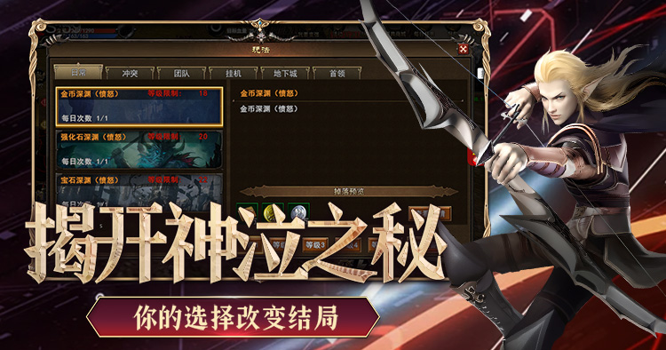 微信图片_20260121193607_708_12 微信图片_20260121193607_708_12