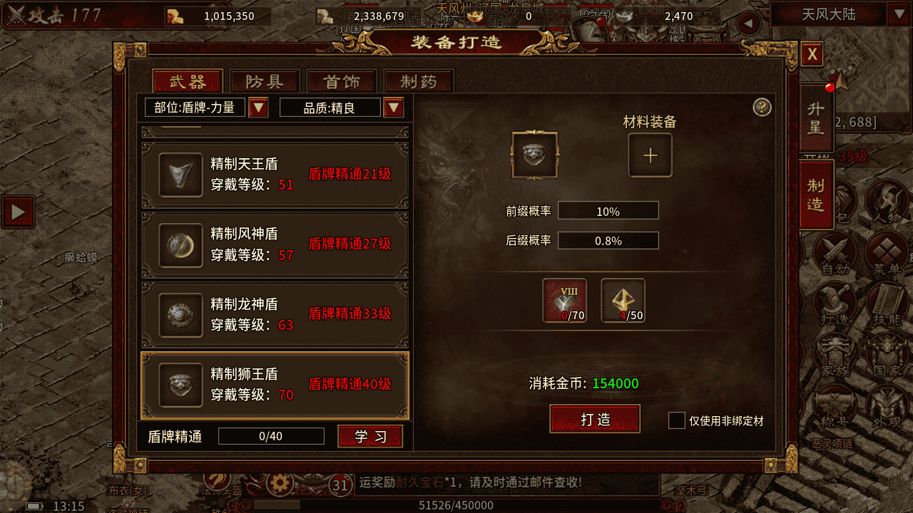 base64_image base64_image