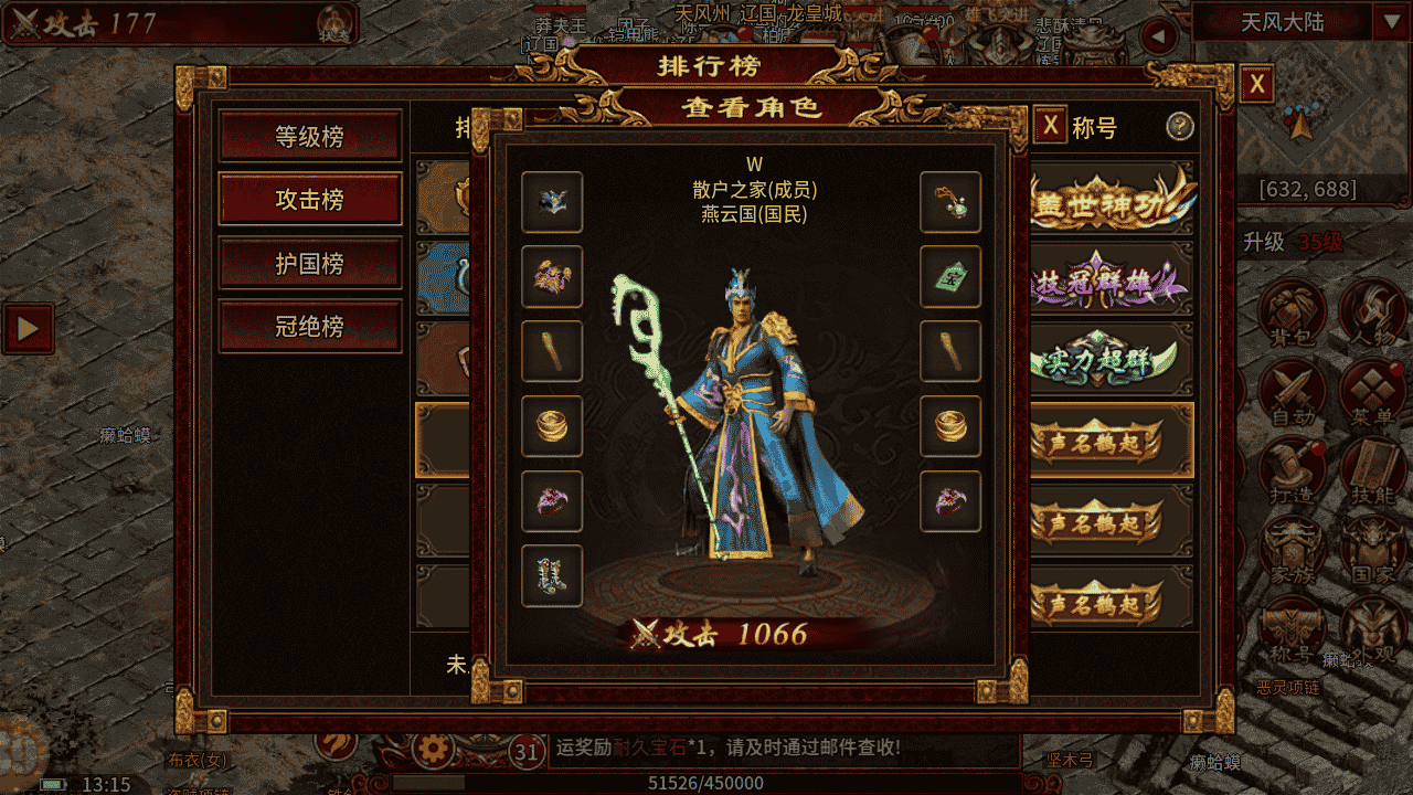 13418977318457260.png